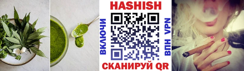 Печенье с ТГК конопля  как найти закладки  Ростов 
