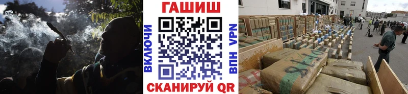 цена наркотик  Ростов  ГАШ ice o lator 