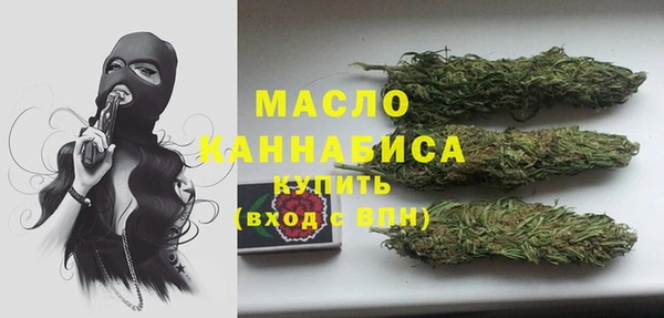 mdpv Заволжье