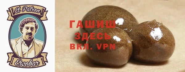 mdpv Заволжье