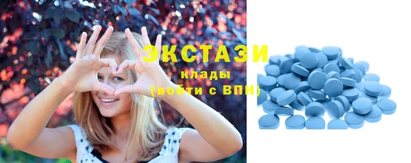 прущая мука Заводоуковск