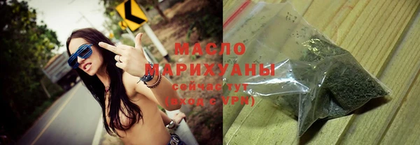 ПСИЛОЦИБИНОВЫЕ ГРИБЫ Заволжск