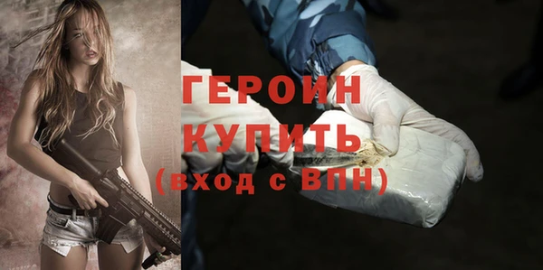 mdpv Заволжье