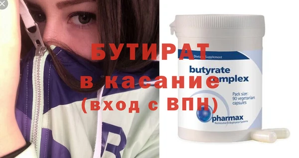 ПСИЛОЦИБИНОВЫЕ ГРИБЫ Заволжск