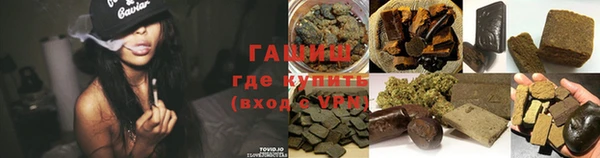 mdpv Заволжье