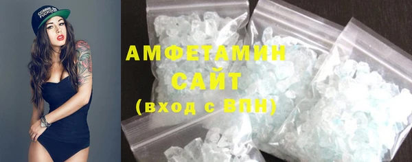 прущая мука Заводоуковск