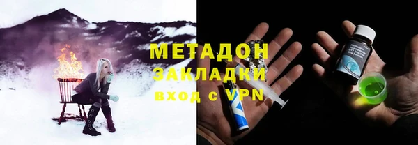 гашиш Чегем