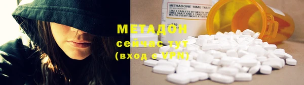 прущая мука Заводоуковск
