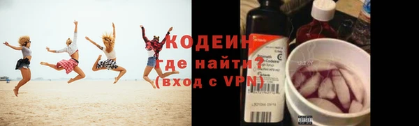 mdpv Заволжье