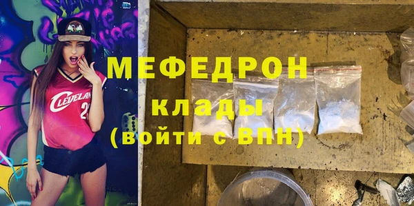 гашиш Чегем