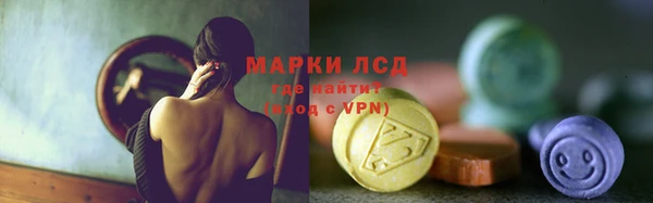прущая мука Заводоуковск
