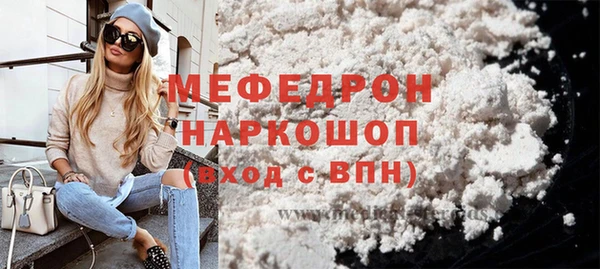 ПСИЛОЦИБИНОВЫЕ ГРИБЫ Заволжск