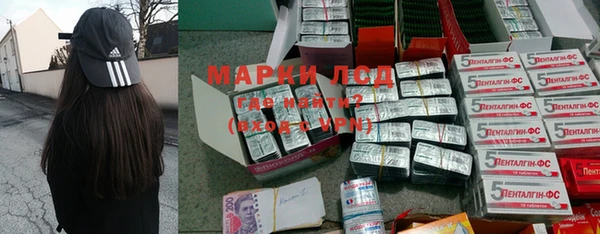 прущая мука Заводоуковск