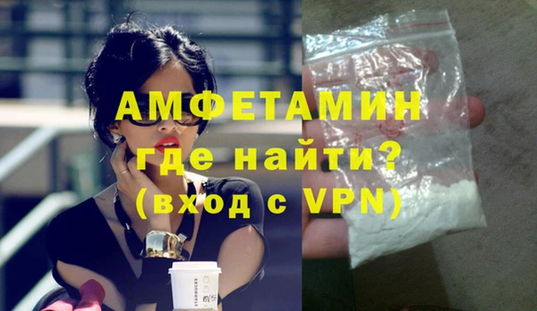дмт Чекалин