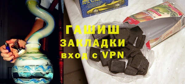 СК Чердынь