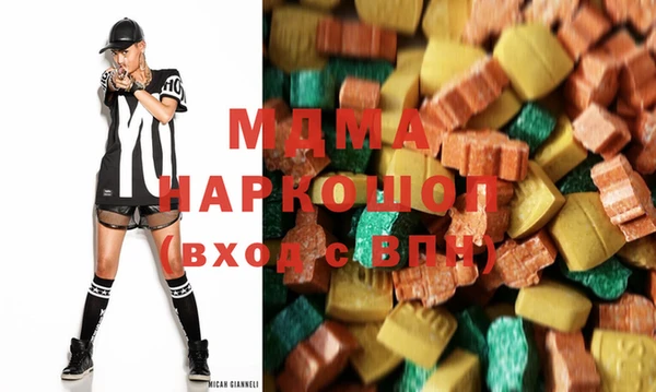 прущая мука Заводоуковск