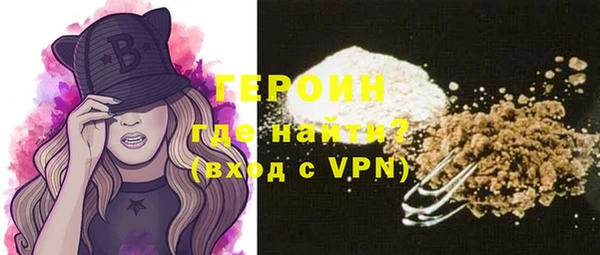mdpv Заволжье
