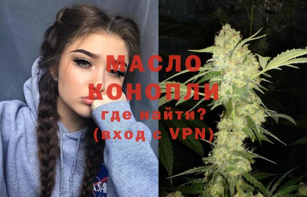 СК Чердынь