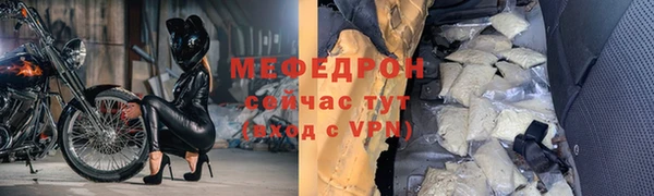 ПСИЛОЦИБИНОВЫЕ ГРИБЫ Заволжск
