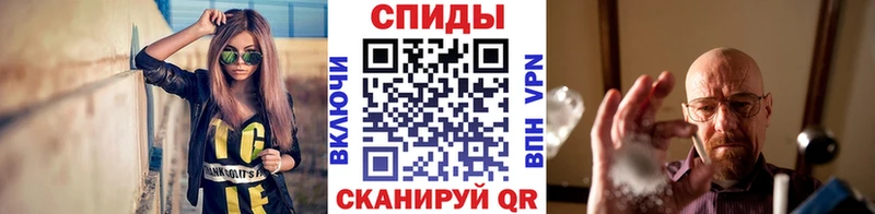 даркнет сайт  shop официальный сайт  Метамфетамин Methamphetamine  Ростов 