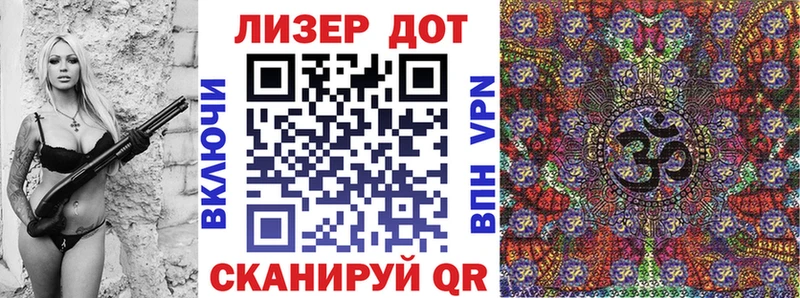 Марки 25I-NBOMe 1,5мг Ростов