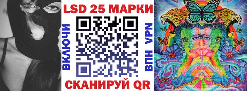 Марки N-bome 1,5мг  продажа наркотиков  дарк нет состав  Ростов 