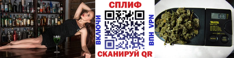Шишки марихуана Bruce Banner  купить наркотик  Ростов 